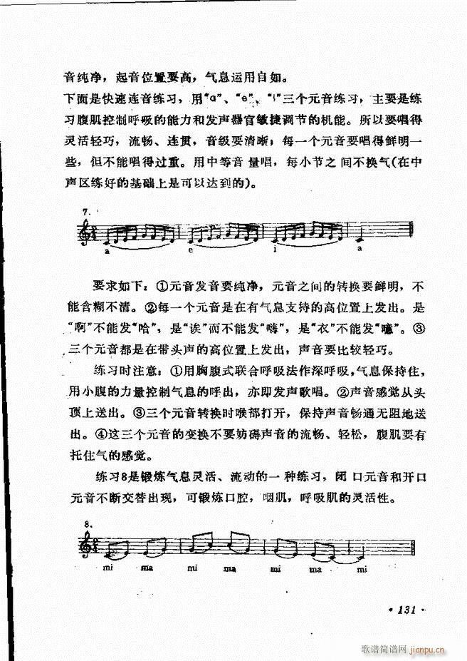 ��(l�� )�̳� 121 180(ʮ�ּ�����)11