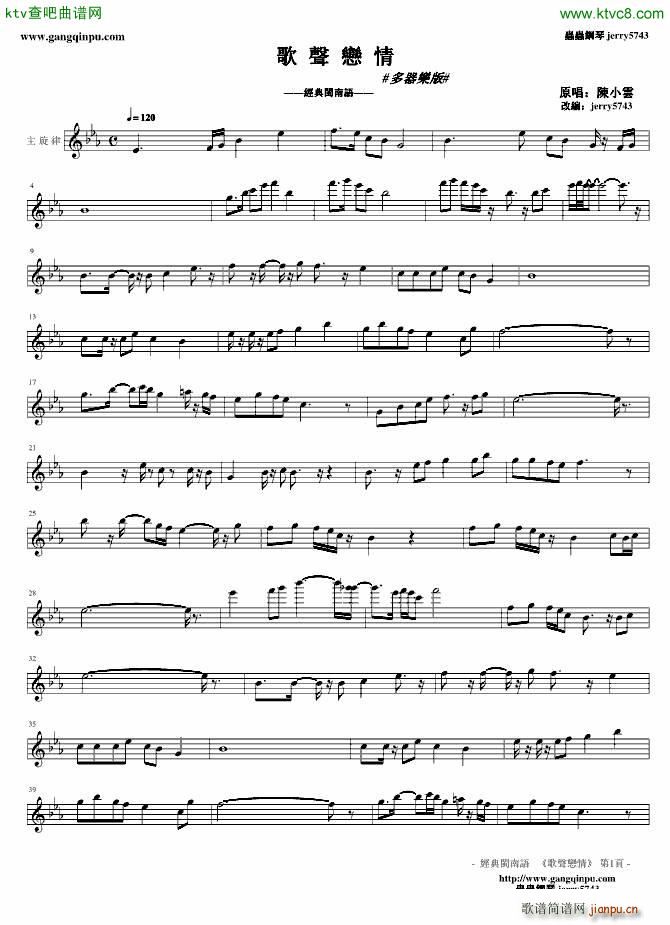 ������ �L(f��ng)�� ���V(����V)1