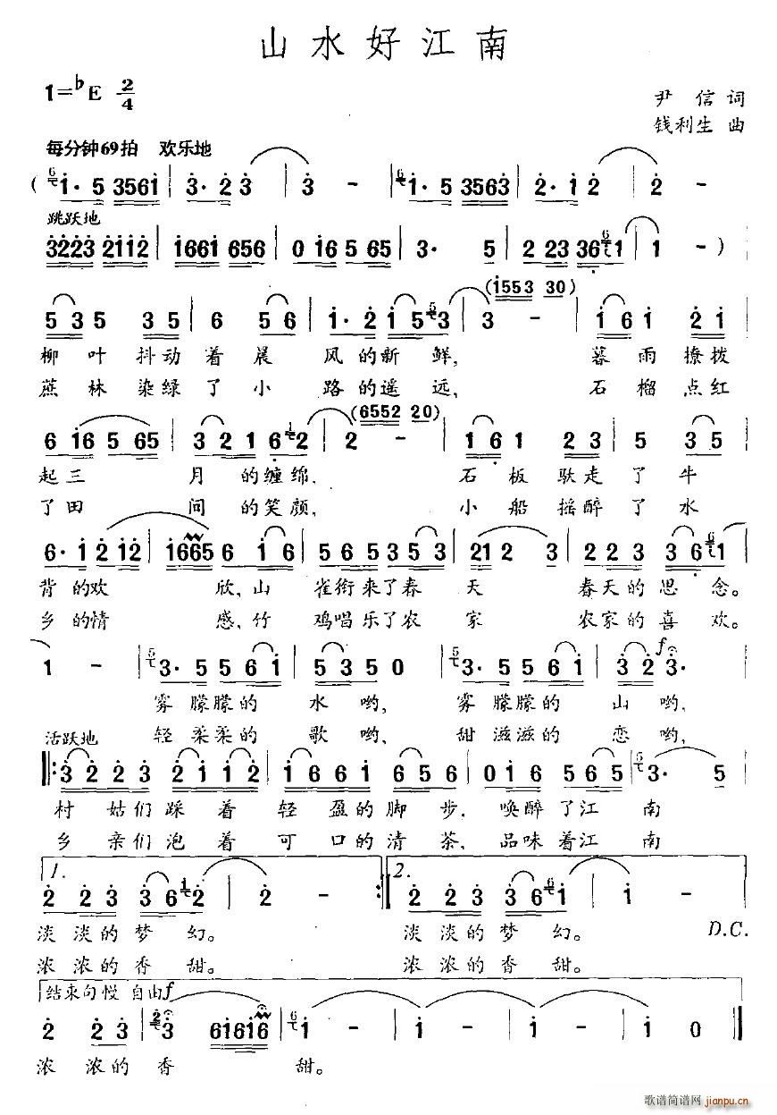 ɽˮ�ý���(���ָ��V)1