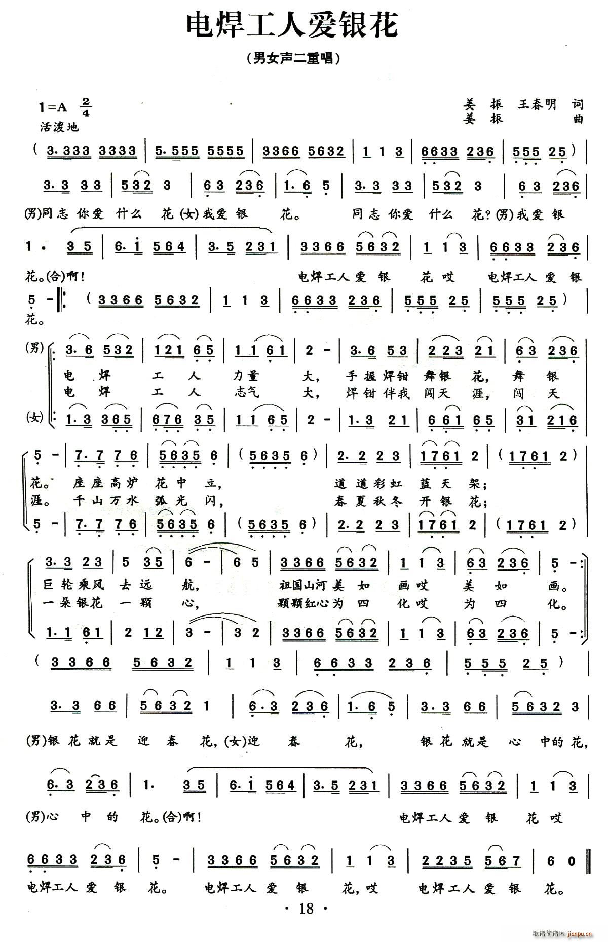 늺����ː�(��i)�y�� ���س�(ʮ�ּ�����)1