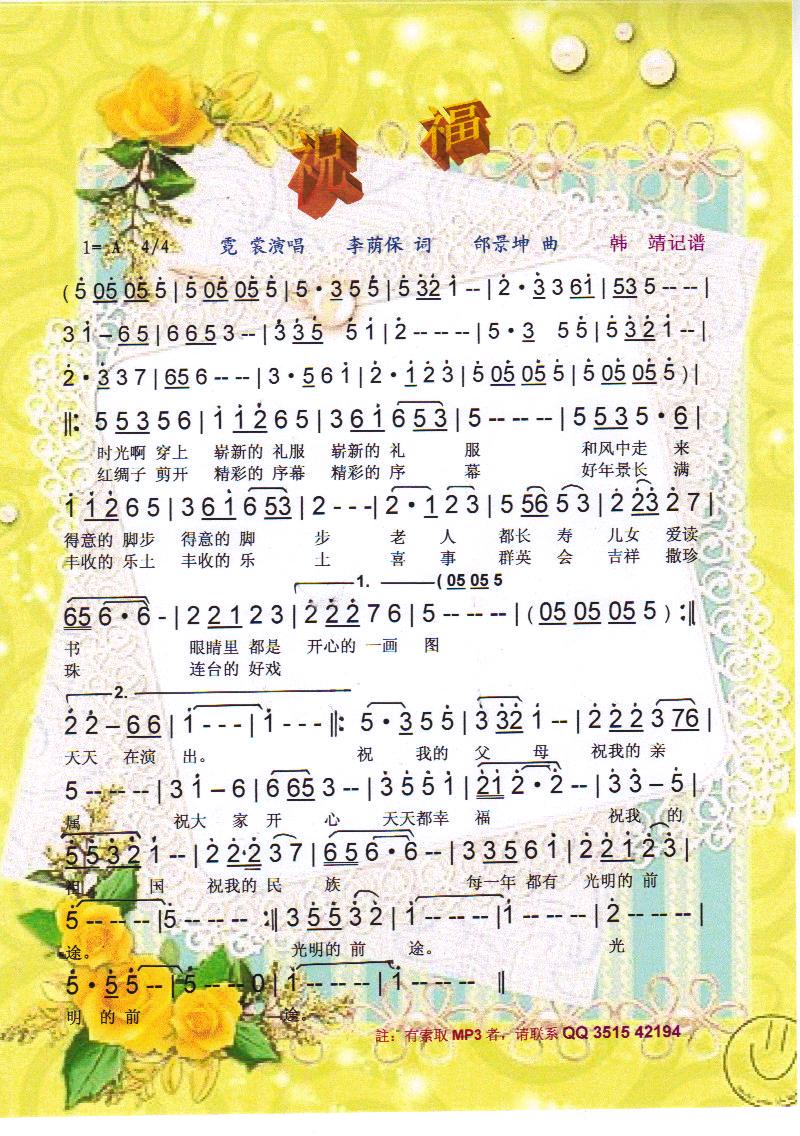 ף�������V��(���ָ��V)1