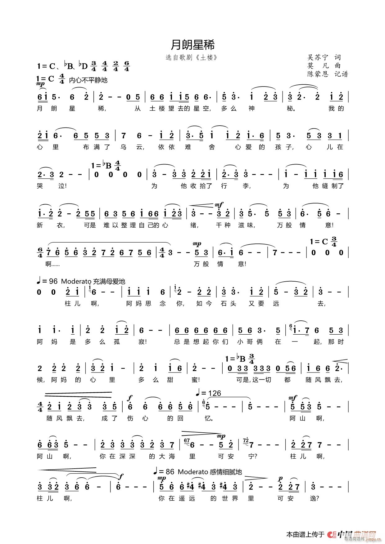 ������ϡ ��(l�� )(���ָ��V)1