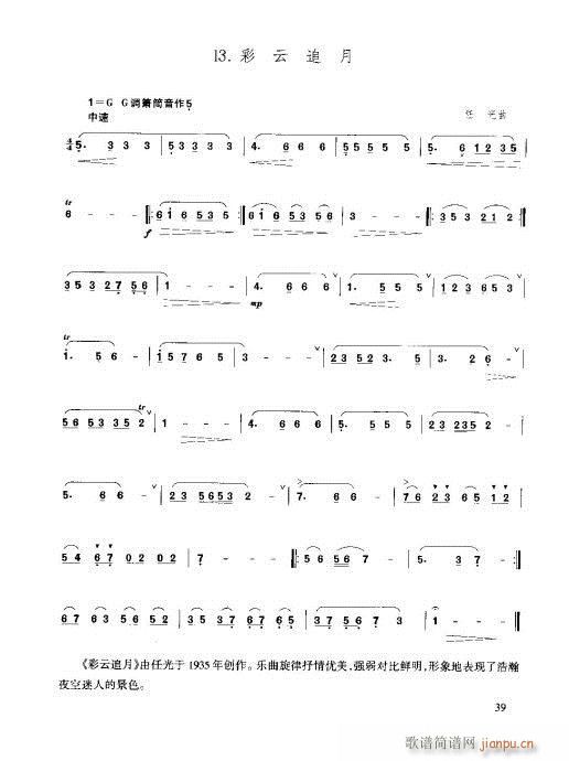 21-40(�Ѻ��V)19