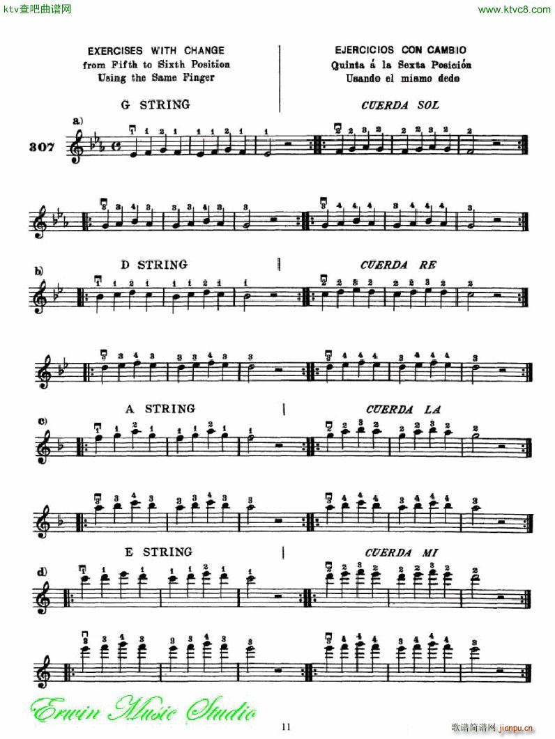 �������С�������෨���岿�� �����͵��߰�λ��λ��1(С�����V)11