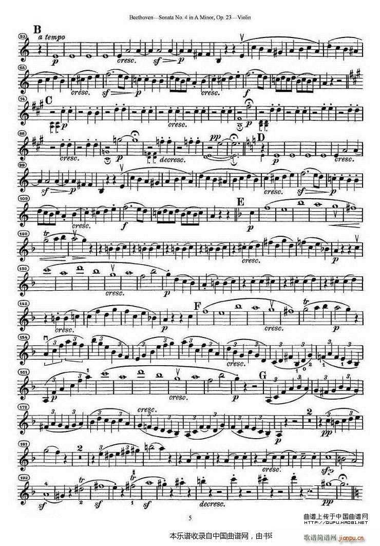 ؐ��ҵ���̖С�������Q��aС�{op 23(С�����V)5