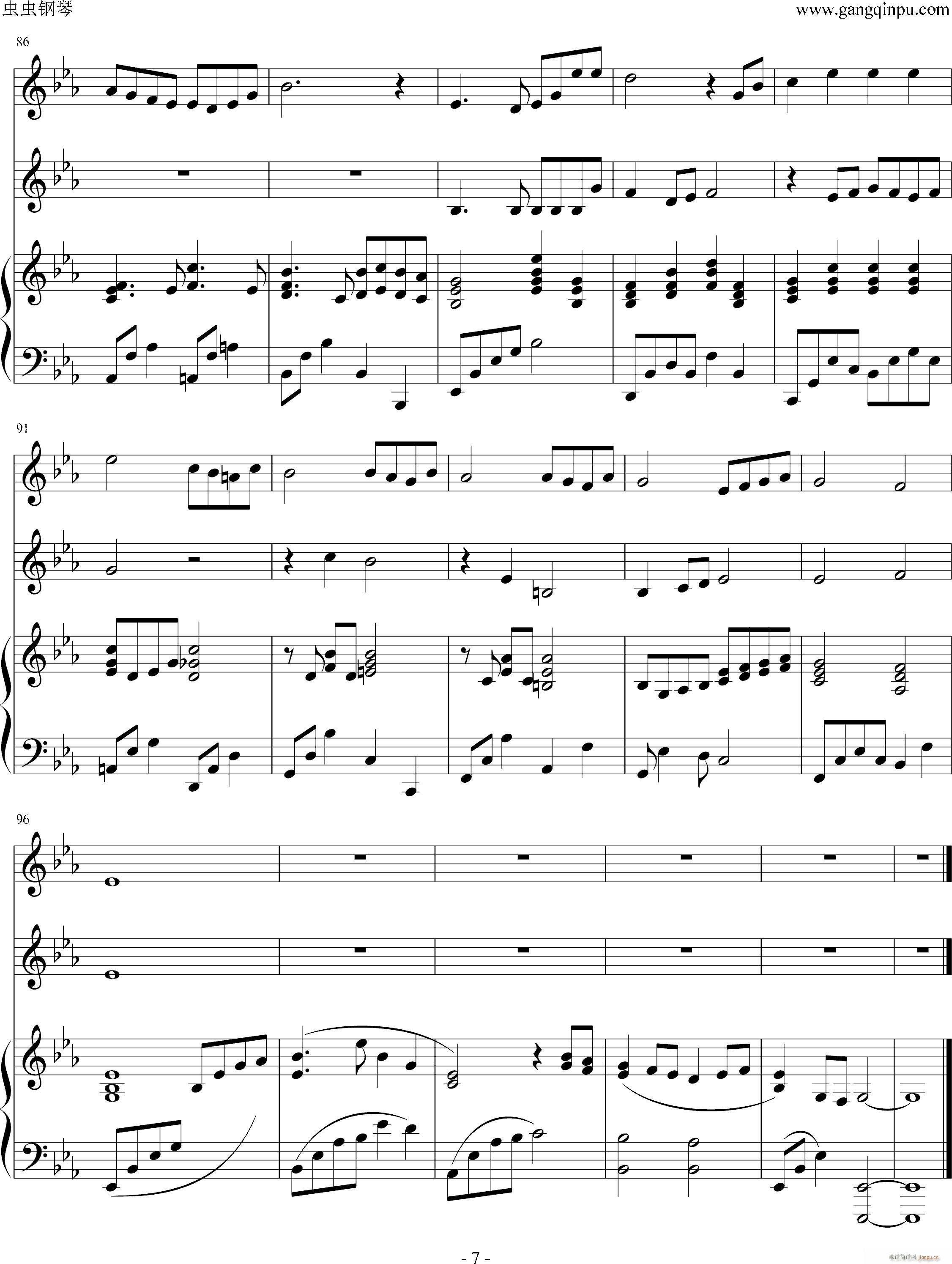 �@�Ζ� �p���ϳ�����ٰ���(����V)7