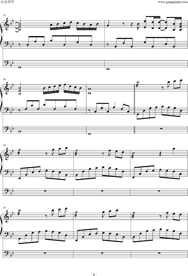 Love The Way You Lie(����V)8