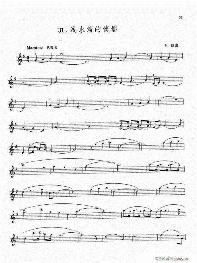 �\ˮ�����nӰ(С�����V)1