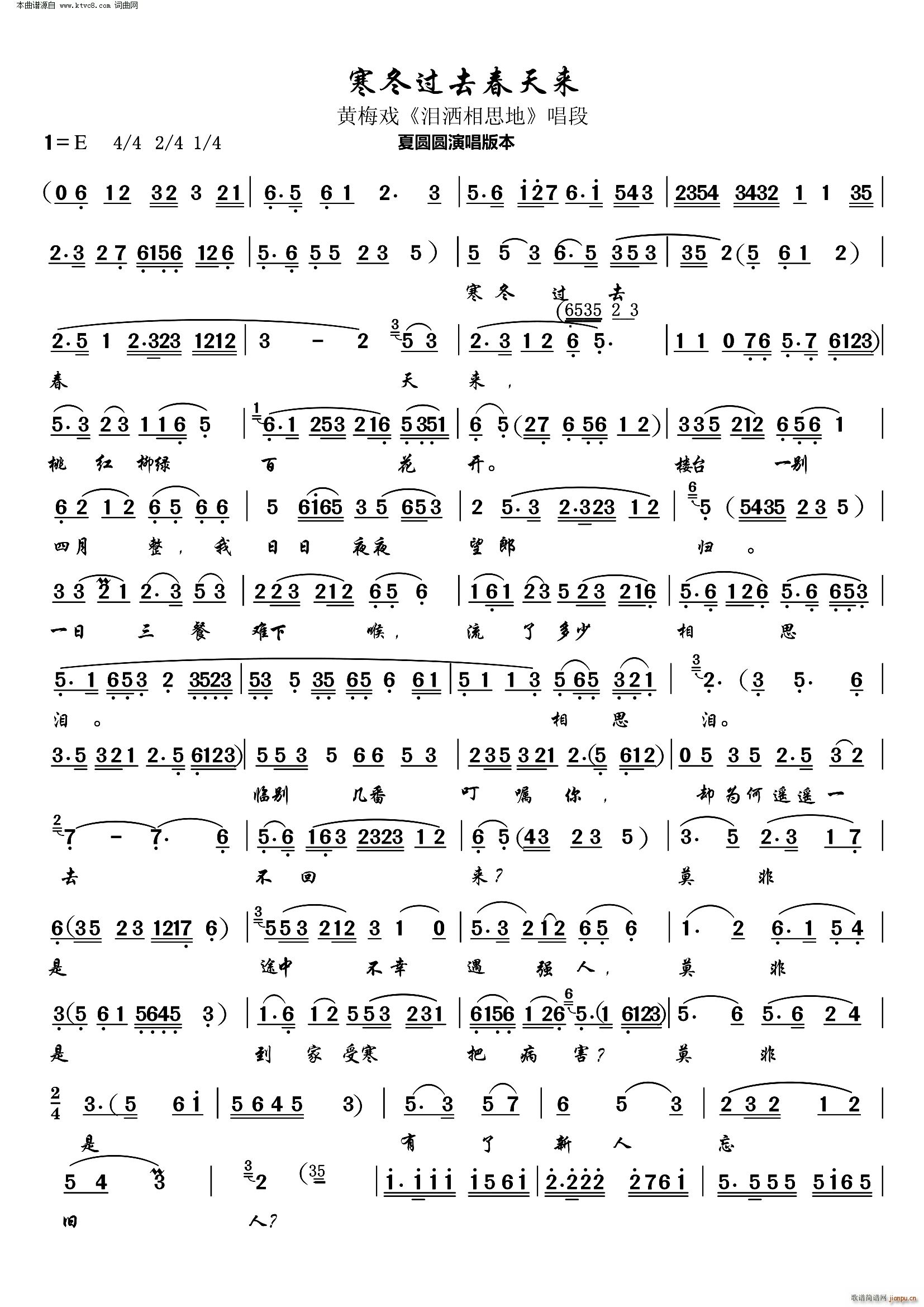 �����^(gu��)ȥ�����(l��i) �S÷�� �I����˼�� ����(�S÷�����V)1