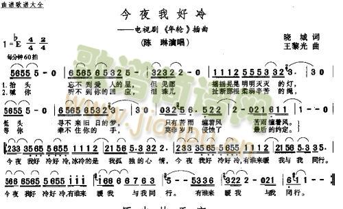 ��ҹ�Һ���(���ָ��V)1