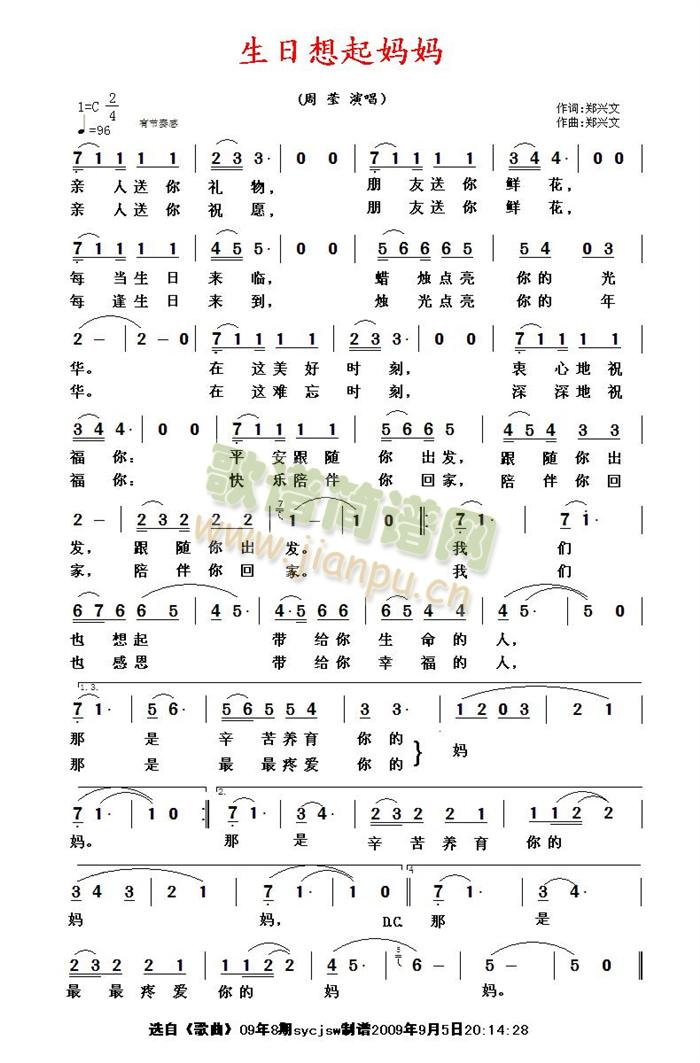 ������������(���ָ��V)1