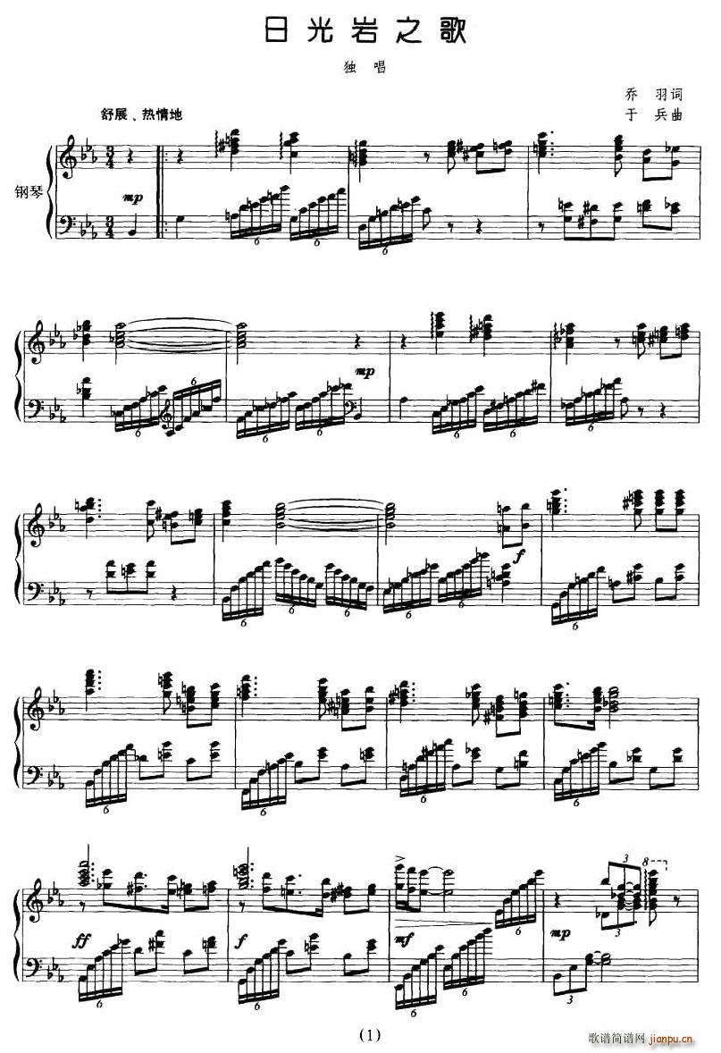 �չ�r֮��(���ָ��V)1