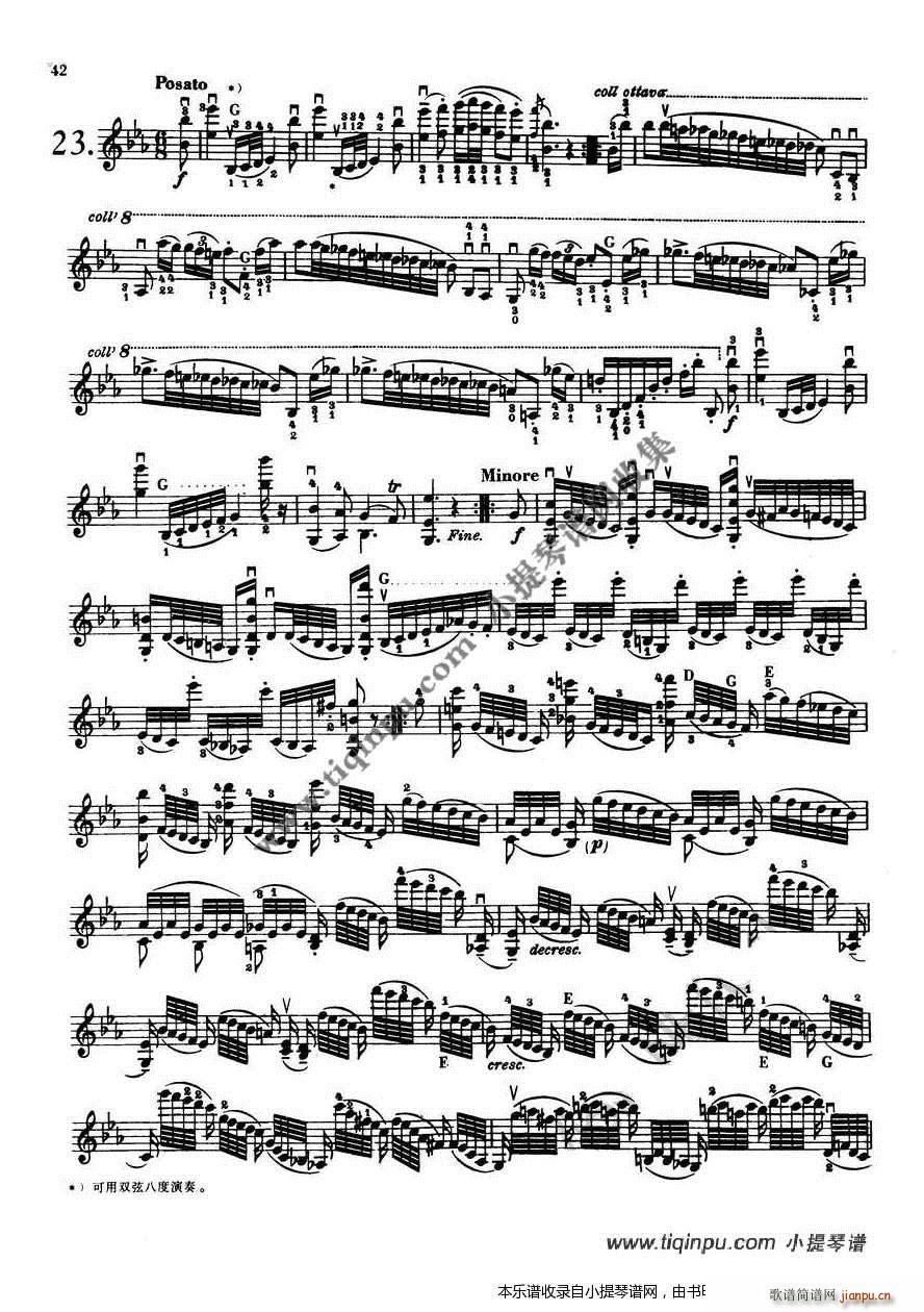 ��������24���S���� 23 24��(ʮ�ּ�����)1