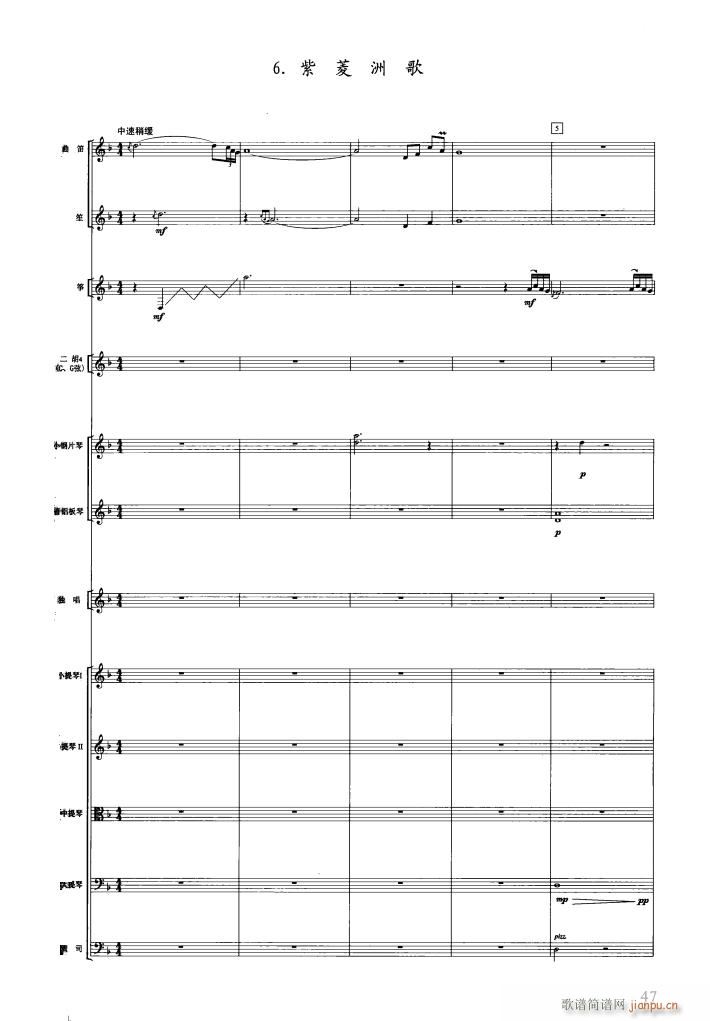 �t�ǉ�(m��ng)��(l�� )���� 000 050(���V)50