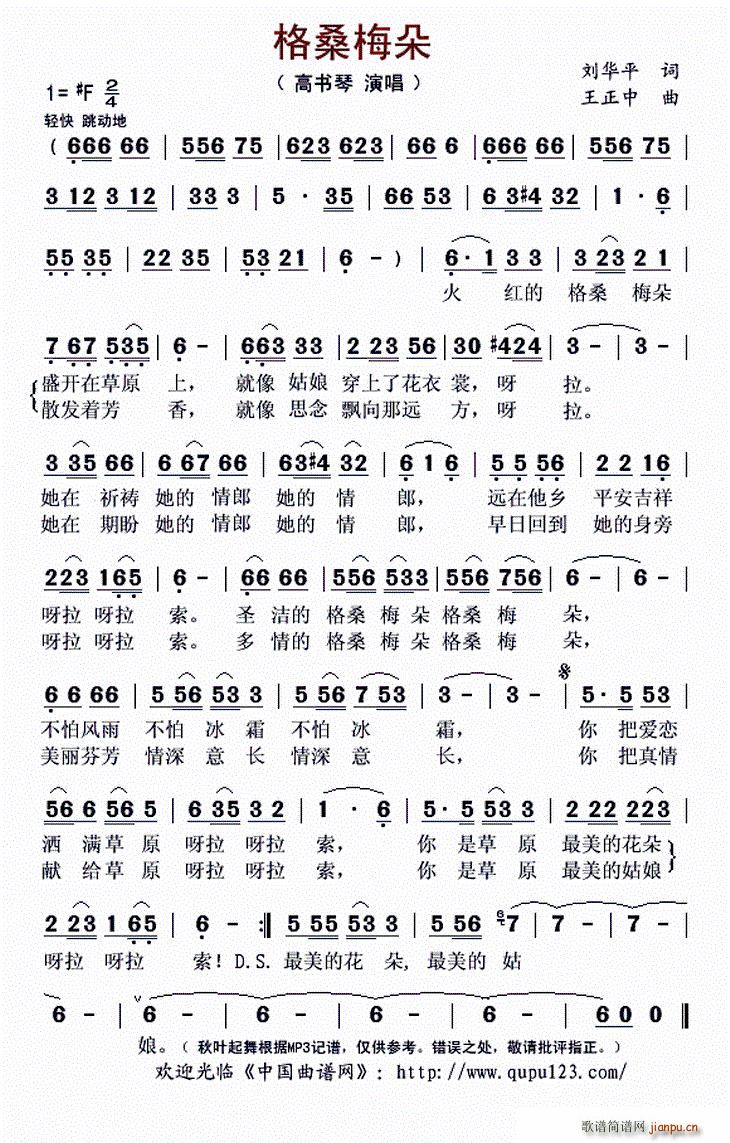 ?��ɣ÷��(���ָ��V)1