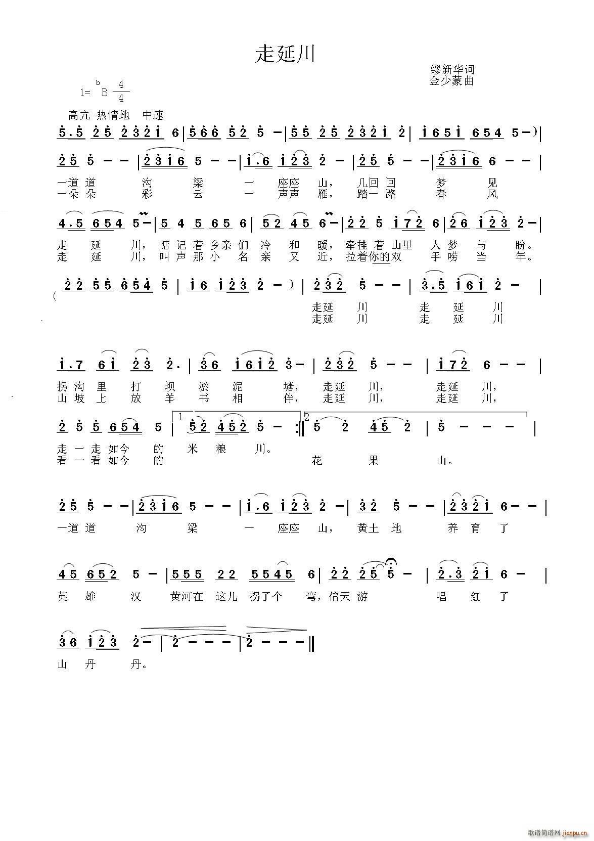 ���Ӵ�(���ָ��V)1