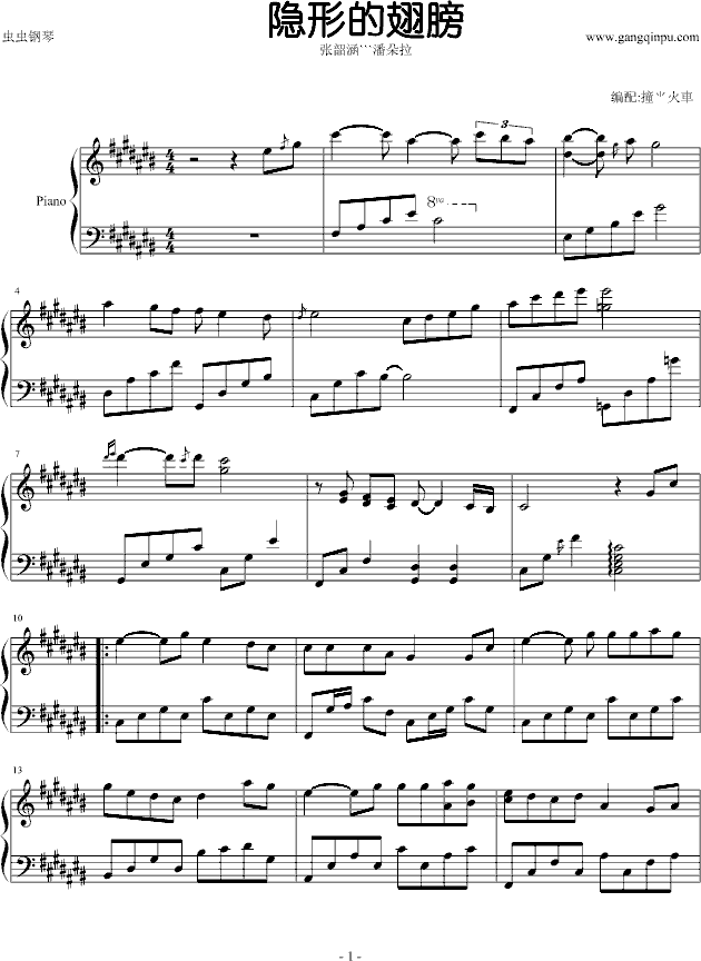 �[�εĳ��(����V)1