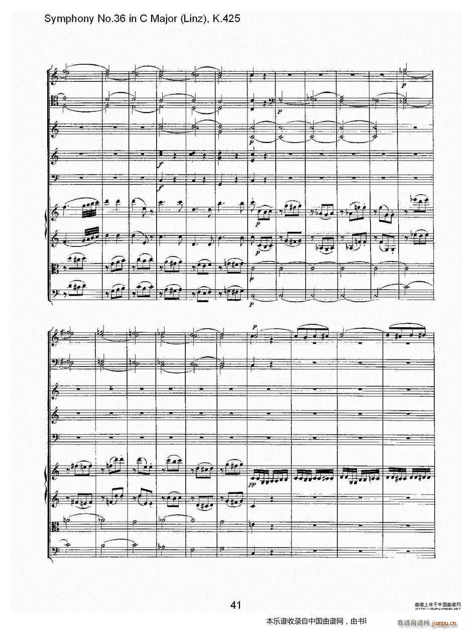 C���{����ʮ�������K 425 �� ��(l�� )���V(ʮ�ּ�����)11