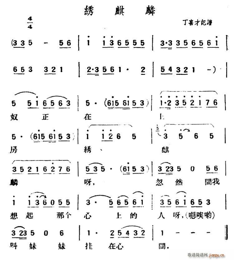 �C���� ꃱ�����С��(ʮ�ּ�����)1