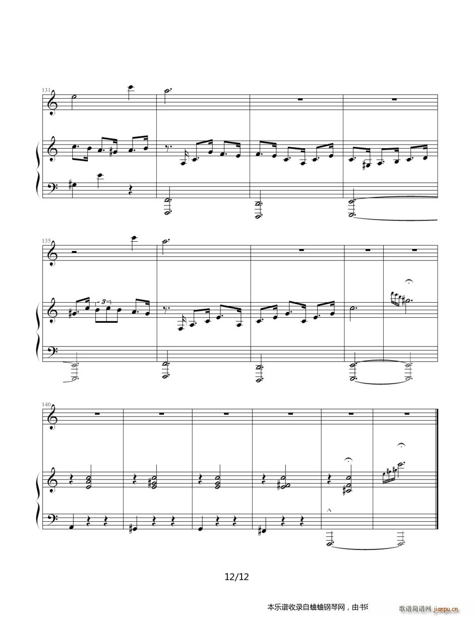 �ҵĿ옷(l�� ) �����ղذ� ����ע���Ґ�(��i)�����(����V)12