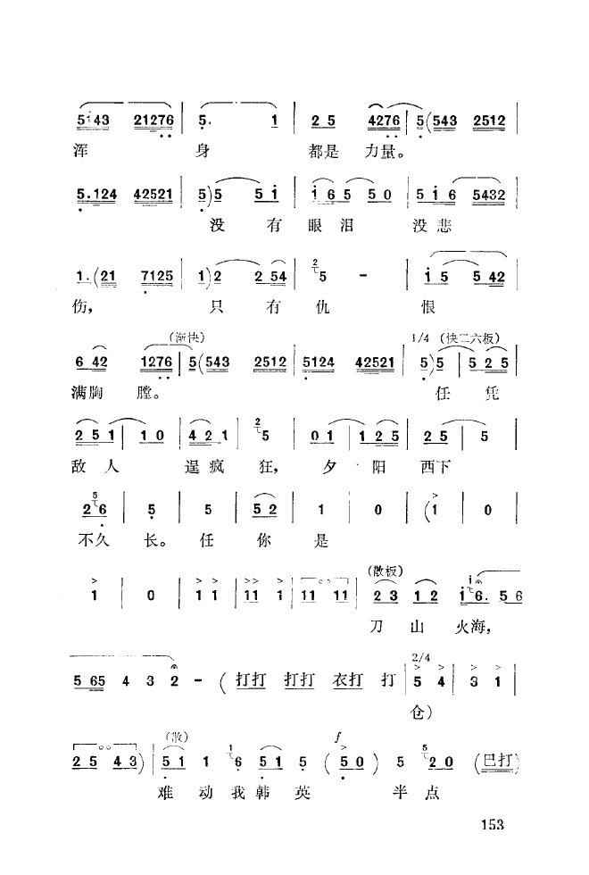 ��ǻ����(l�� )����\� 151 200(ʮ�ּ�����)9