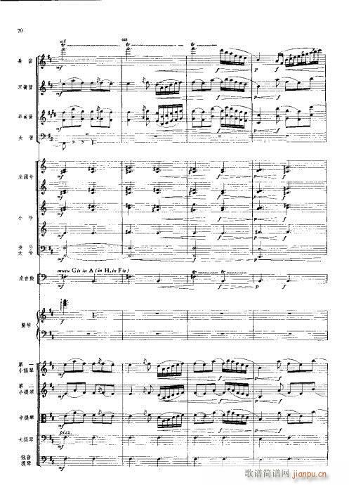 ���Ҙ�(l�� )���V?41-80(���V)30