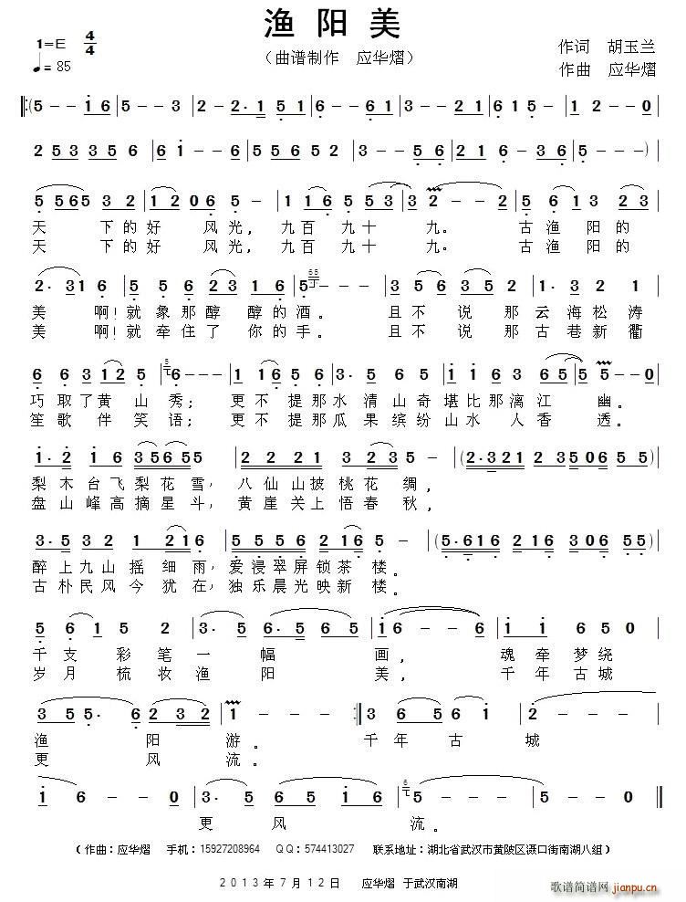 �O�(y��ng)��(���ָ��V)1