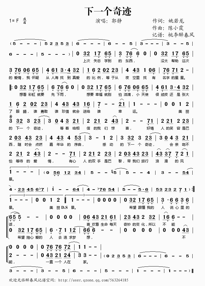 ��һ��(g��)���E(���ָ��V)1