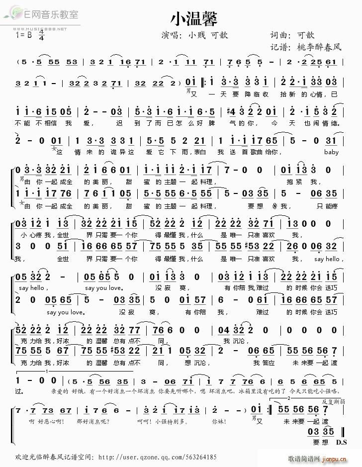 С��ܰ С�v ���(���ָ��V)1