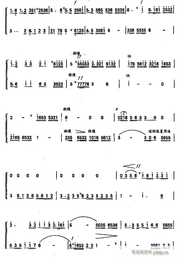 ��Ȫӳ�� ���ٶ����� 3(�����V)1