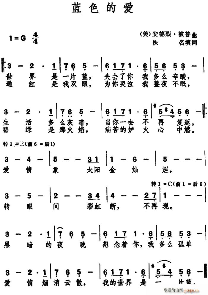 �� �{ɫ�Đ�(��i)(���ָ��V)1