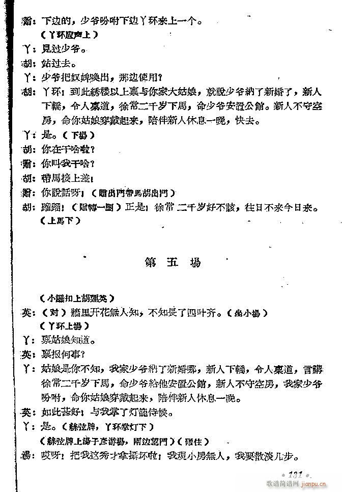 ԥ�� ���D(ԥ�����V)15