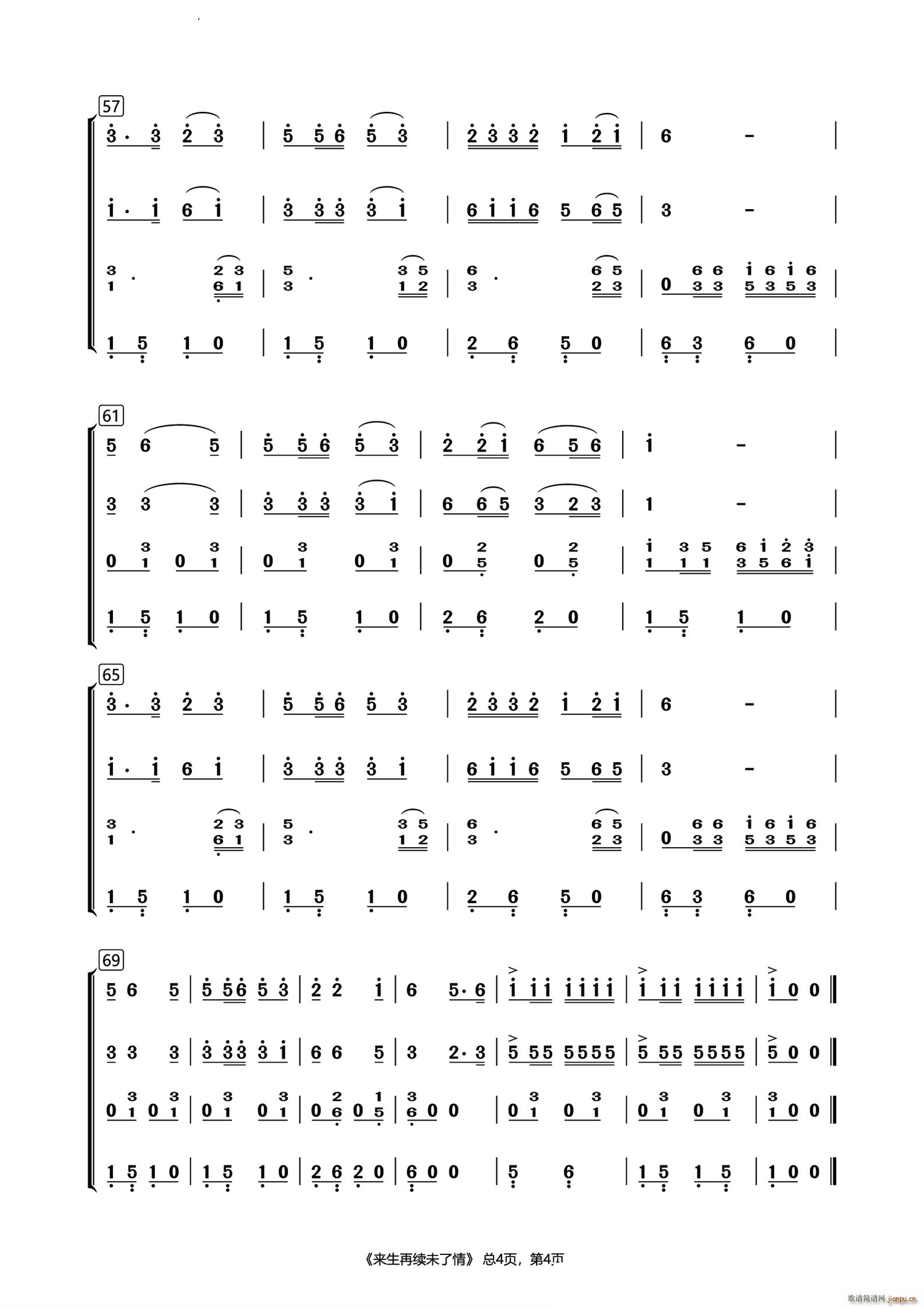 ��(l��i)�����mδ����늴��ܺ���(���V)5