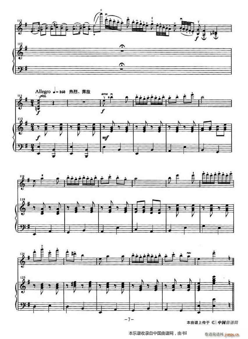 ̫�ջ���� ��ٰ���(����V)7