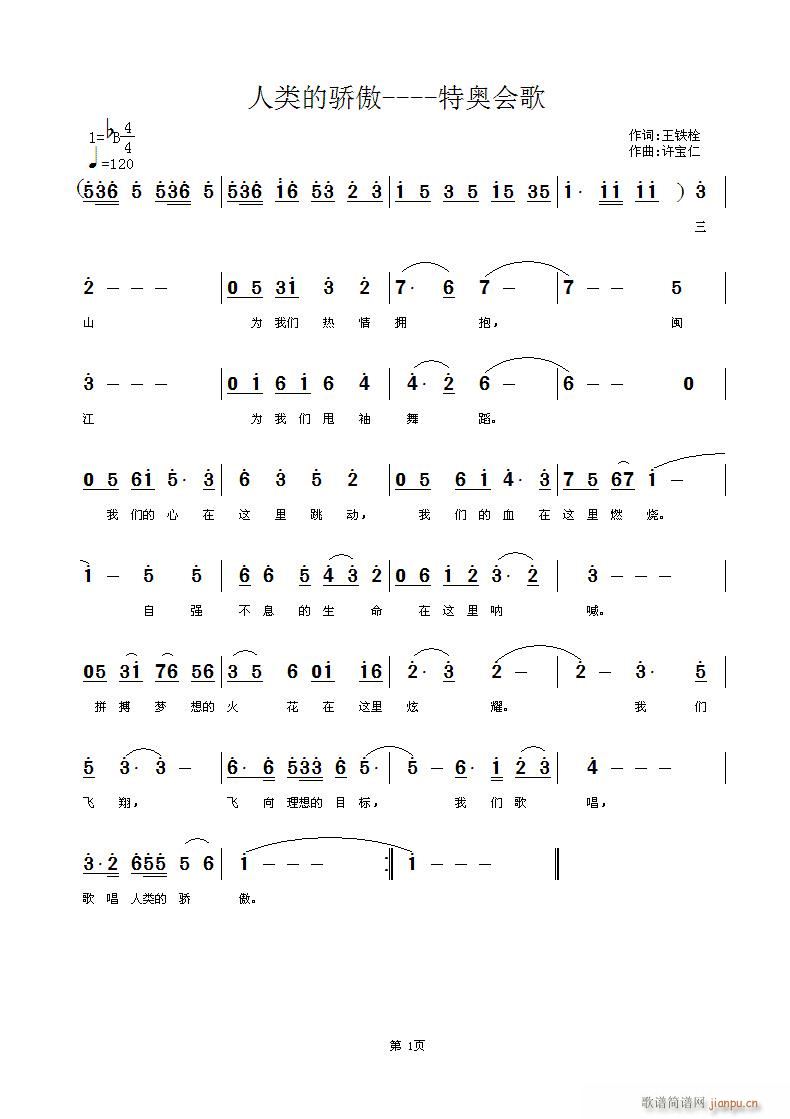 ���(l��i)����(���ָ��V)1