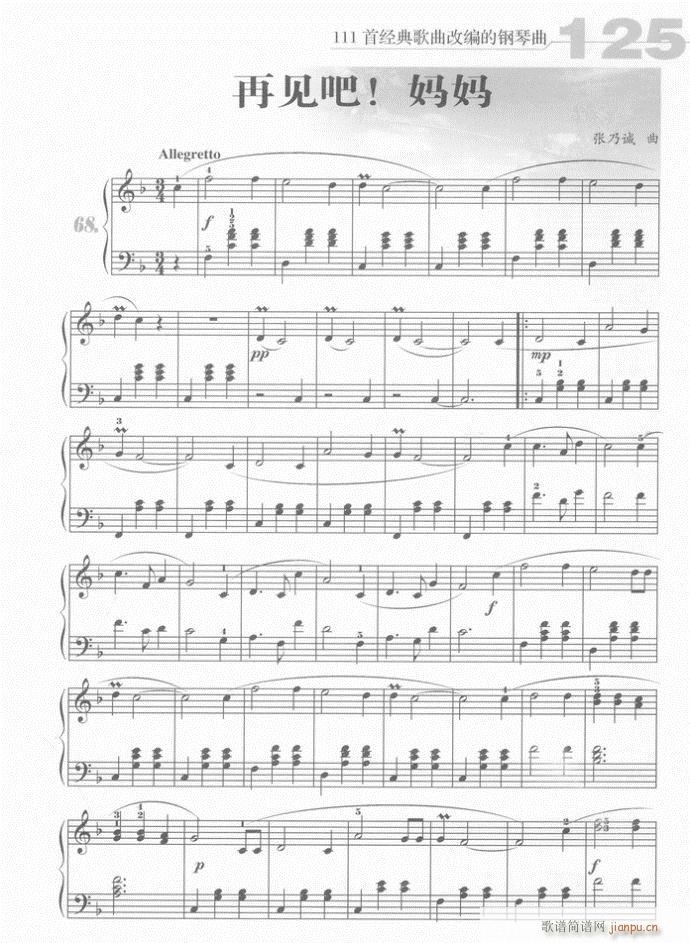 ��� ��Ҋ(ji��n)�ɋ���(����V)1