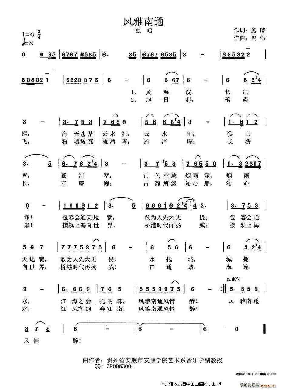 �L(f��ng)����ͨ(���ָ��V)1