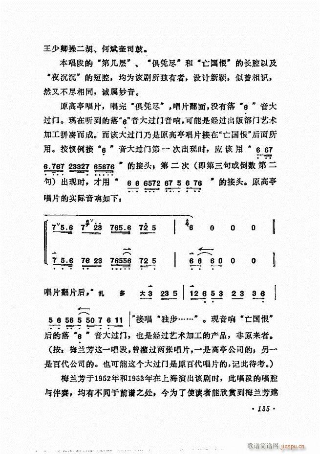 ÷�m����ǻ�x��121 180(�������V)15