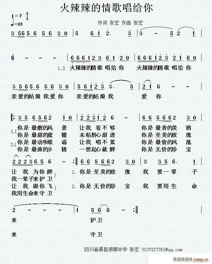 ����������質�o��(���ָ��V)1