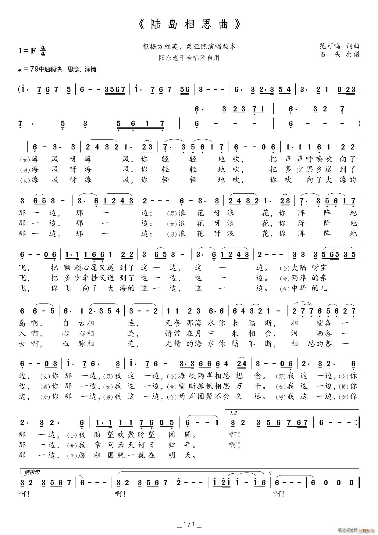 ꑍu��˼�� ʯ�^���V13709671385(ʮ�ּ�����)1