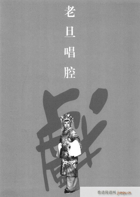 �ڶ�݋221-240(�������V)3