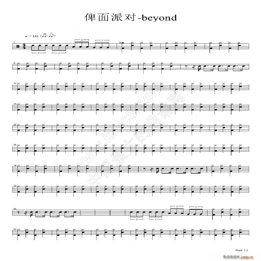 �����Ɍ� ����(���ָ��V)1