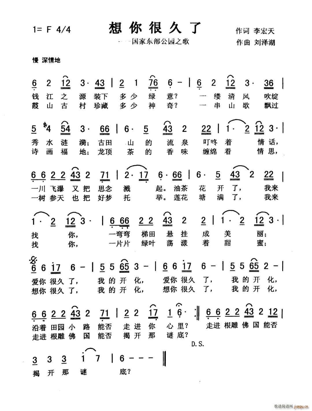 ����þ���(���ָ��V)1