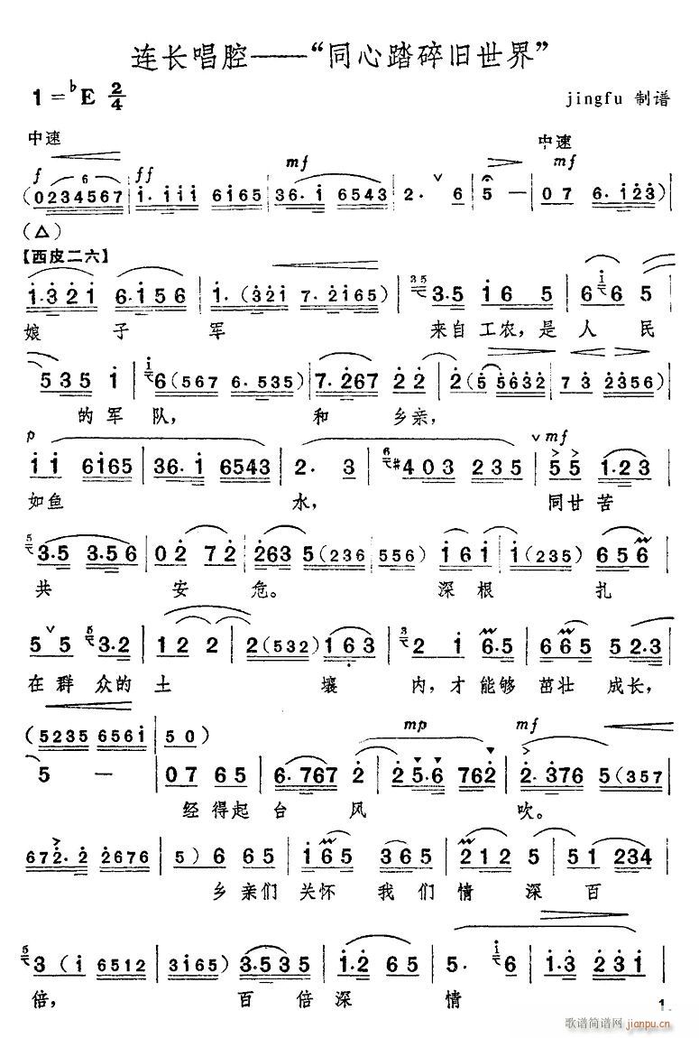 ͬ��̤���f���� ���� �tɫ����܊ �x��(�������V)1