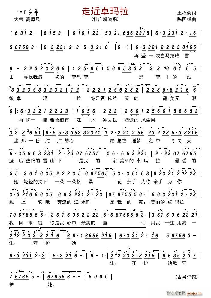 �߽�׿����(���ָ��V)1