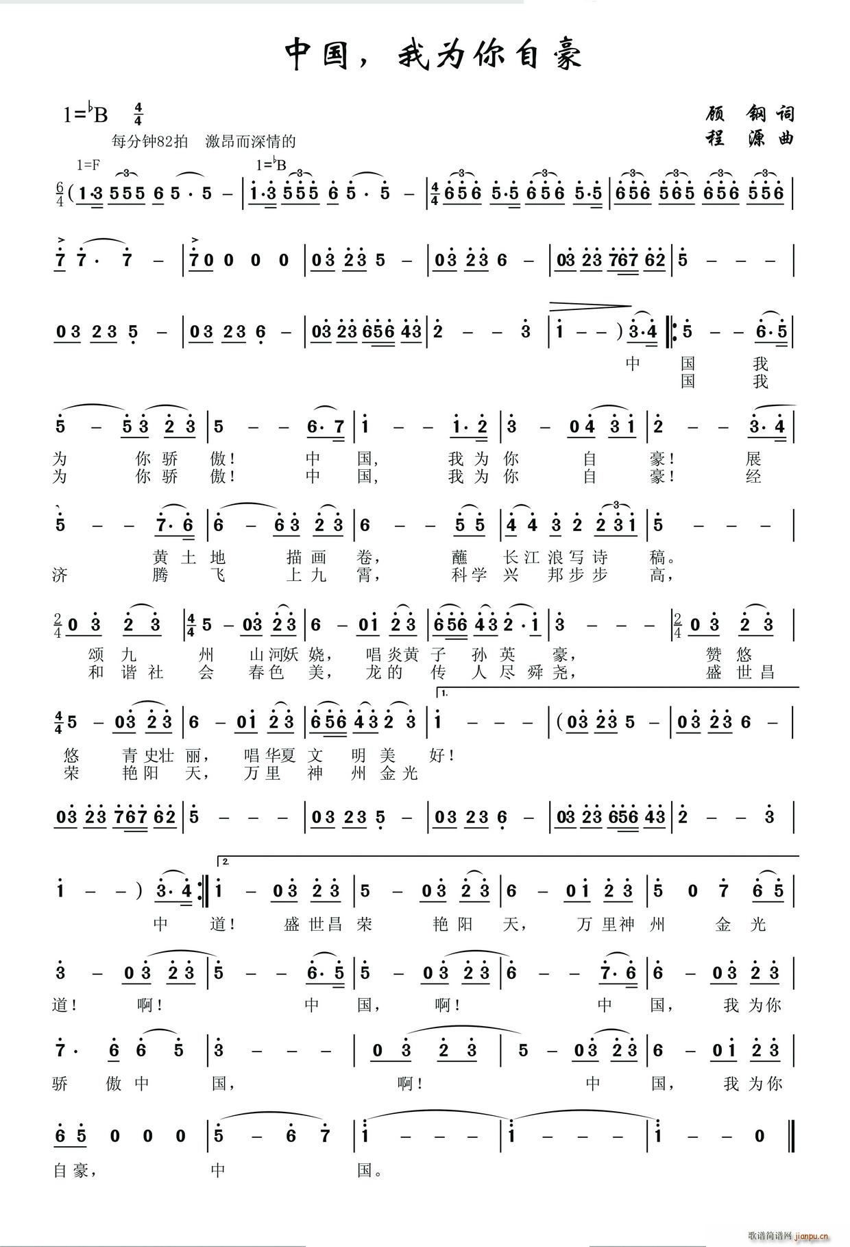 �Ї��Ҟ����Ժ� �A�ĶYٝ����(l�� )ʷԊ(sh��) ���Ę�(l�� )�� �v�w(ʮ�ּ�����)1