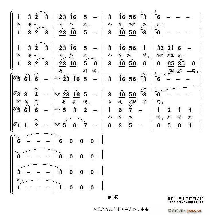 ���� �ҕ�� �|�wӢ�� Ƭβ�� �ϳ��V(�ϳ��V)5