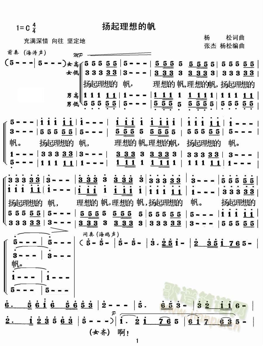 �P������ķ�1(���ָ��V)1