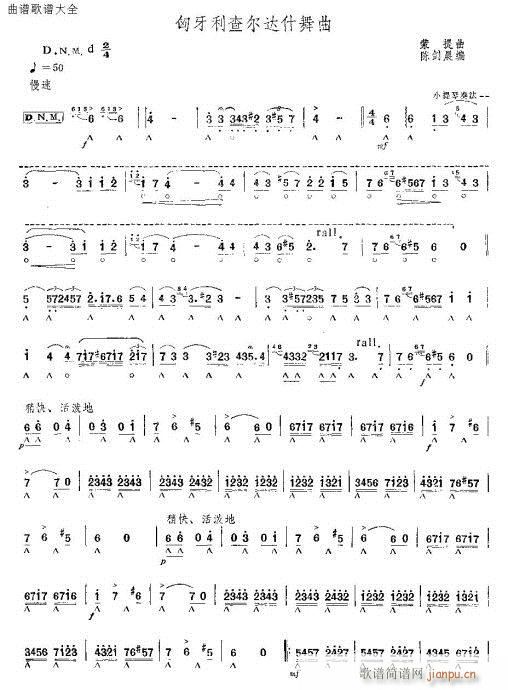 ����������_��(sh��)����(�λɹ��V)1