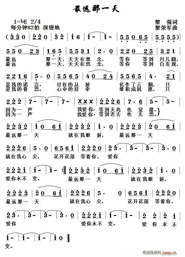 ���h��һ��(���ָ��V)1